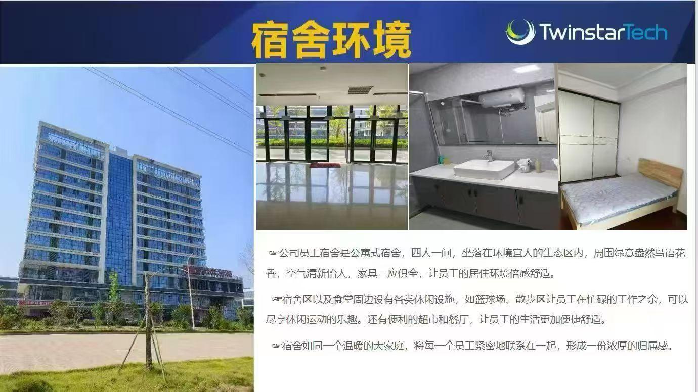 江西雍邑长白班坐班小时工岗位图片 3
