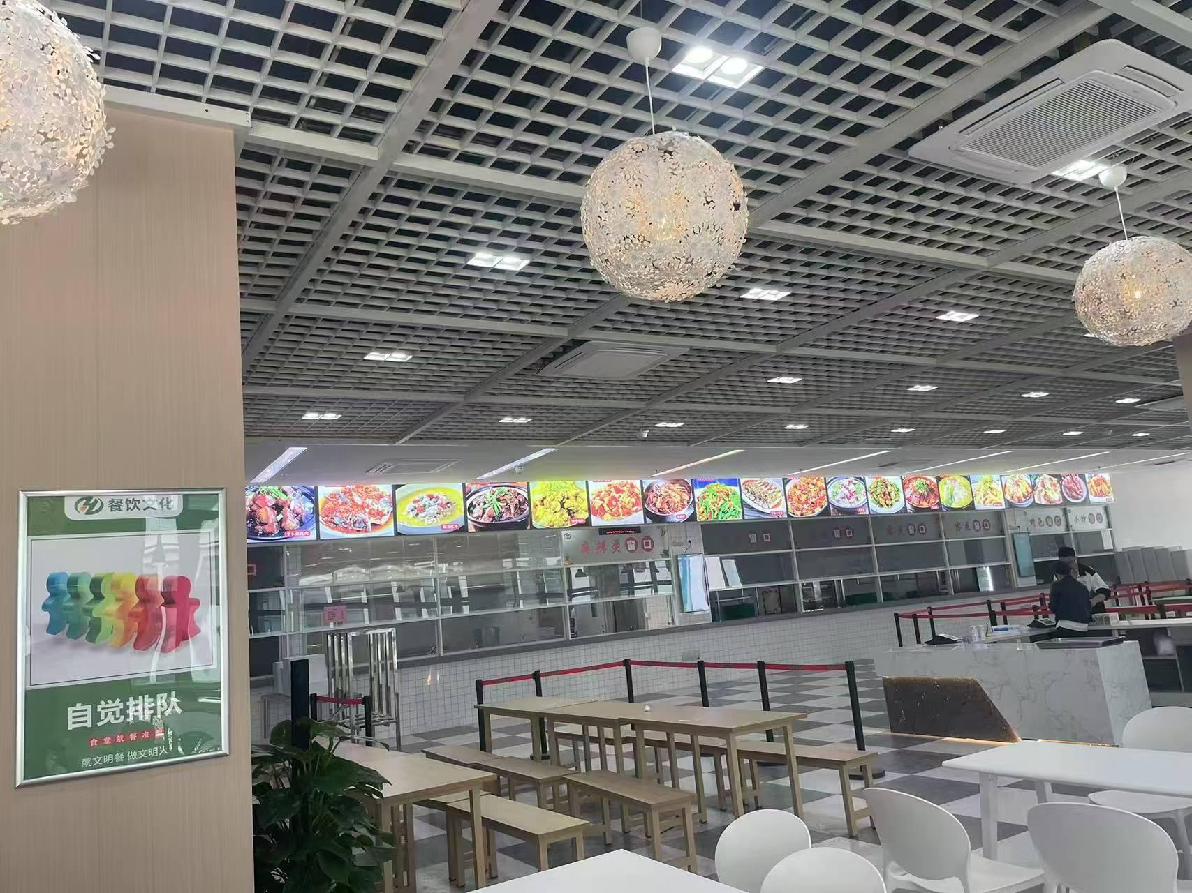 扬州天合包吃包住岗位图片