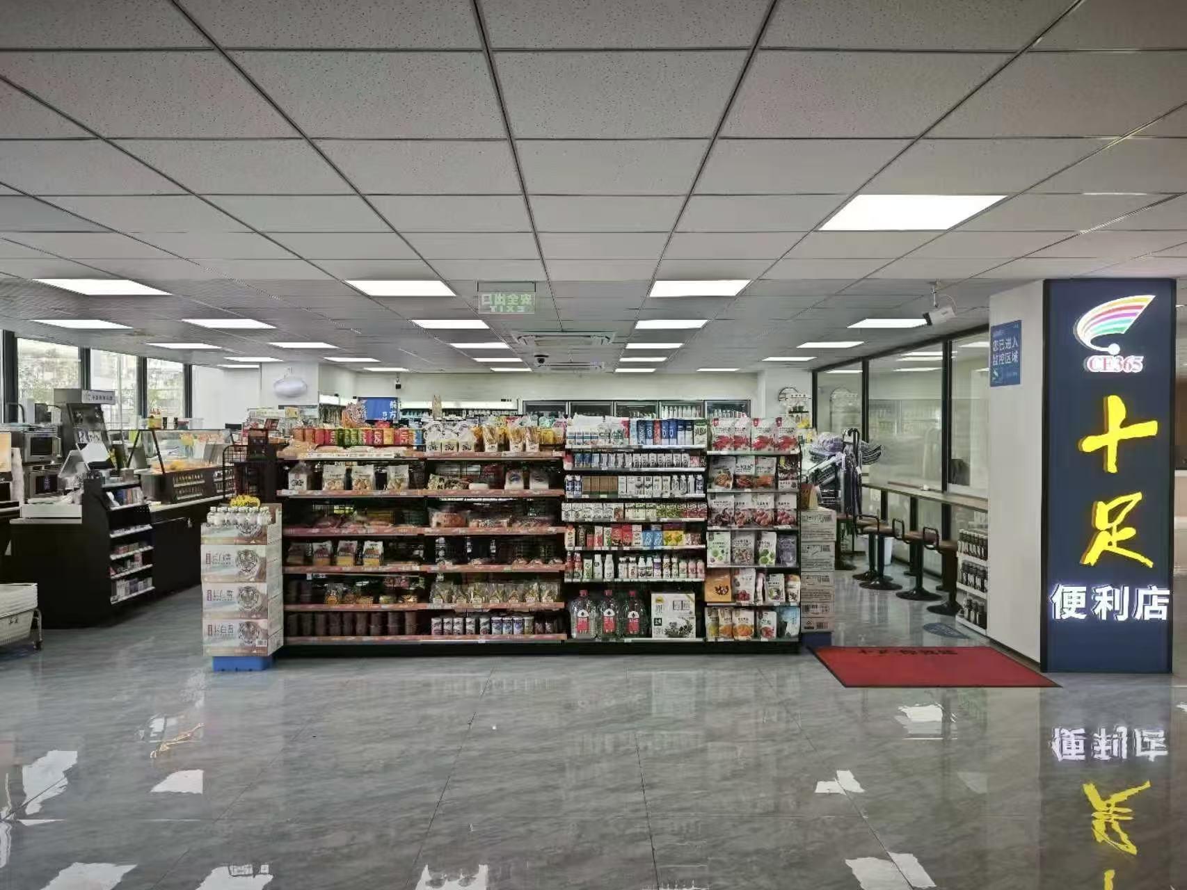 扬州天合包吃包住岗位图片