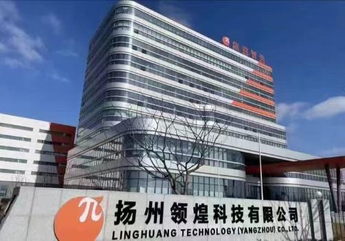 扬州领煌包吃包住A1岗位图片