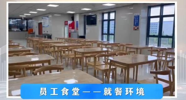 安徽铜陵富乐德包吃包住岗位图片 5