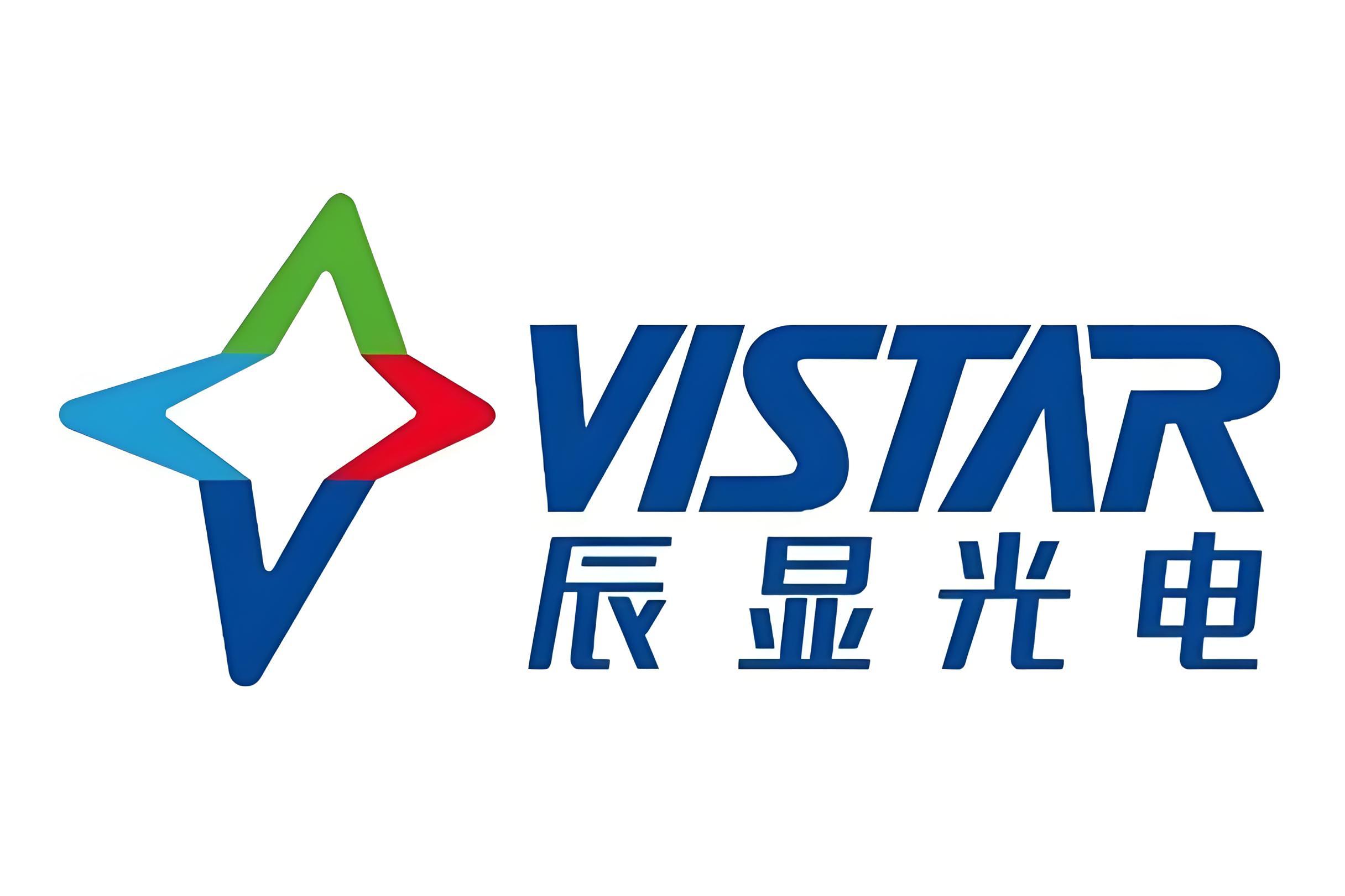 成都辰显光电派遣工岗位图片