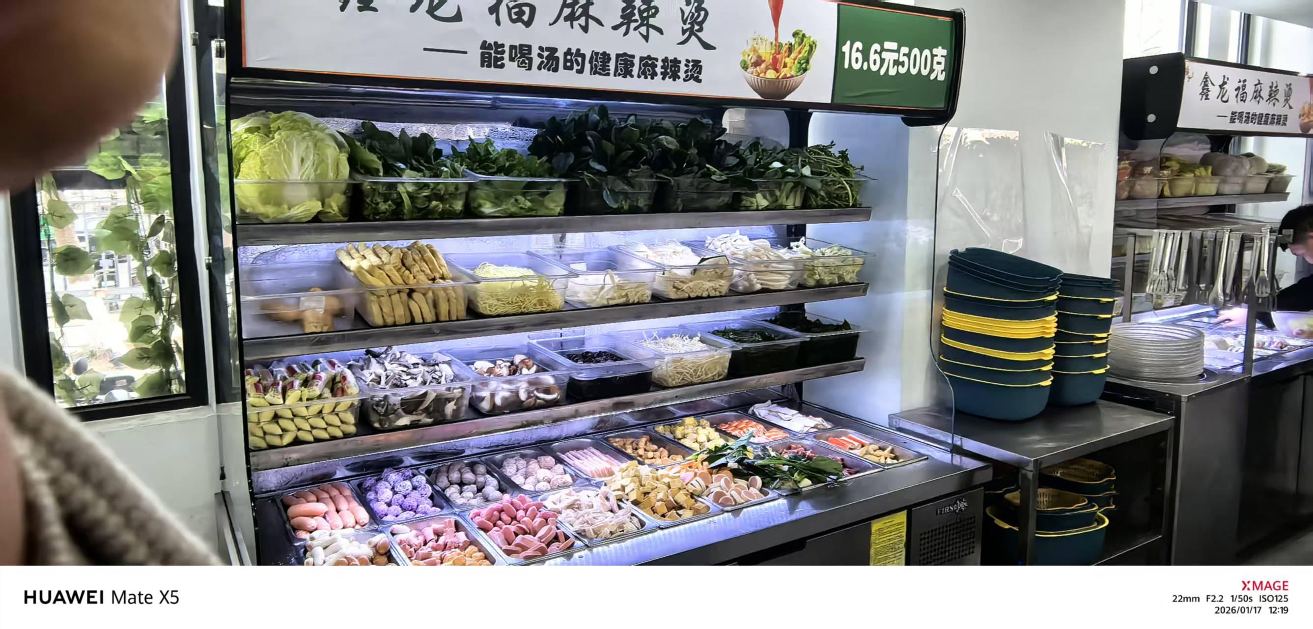 昆山城北讯豪电子小时工岗位图片