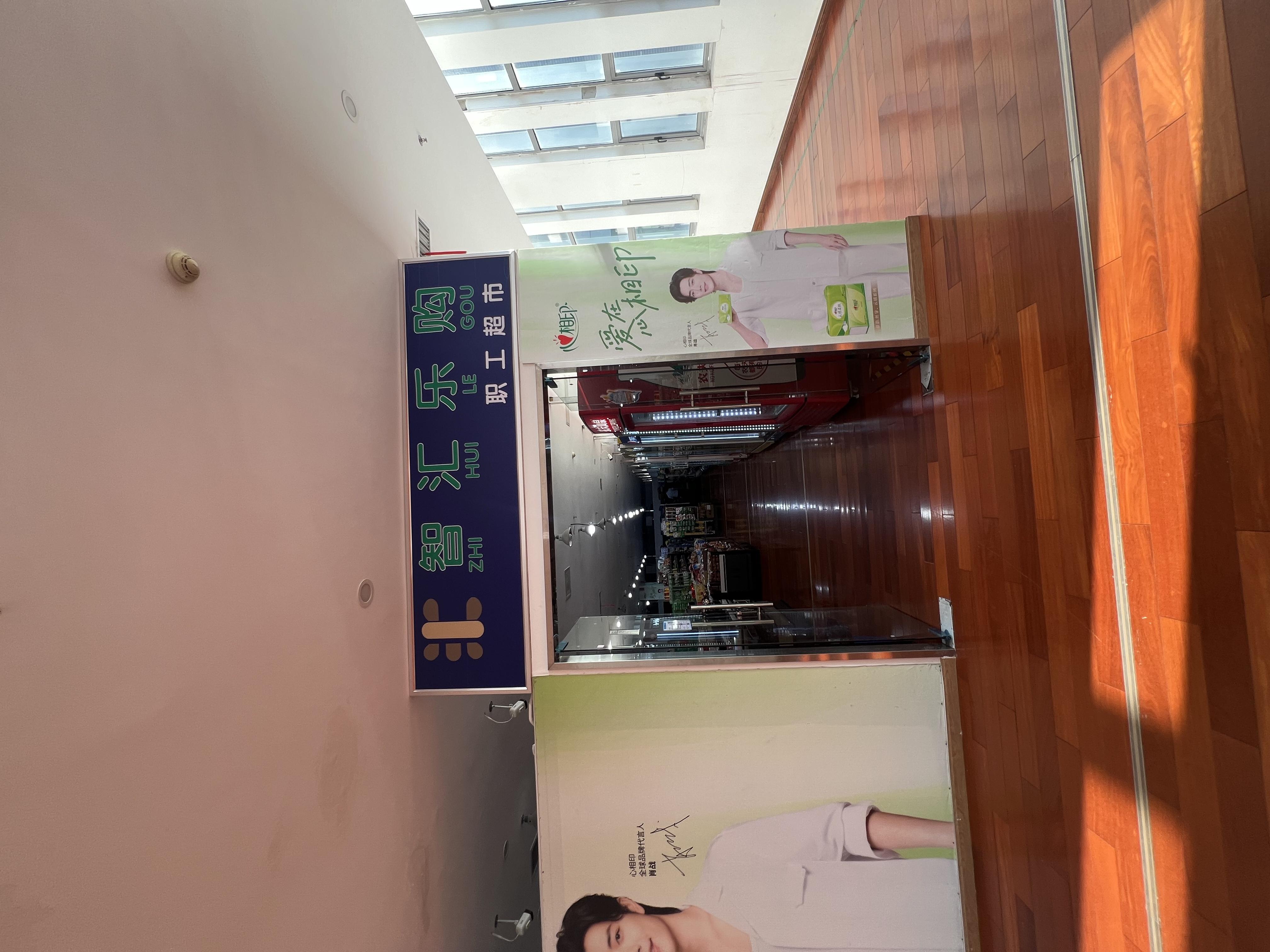 南昌新思考小时工岗位图片