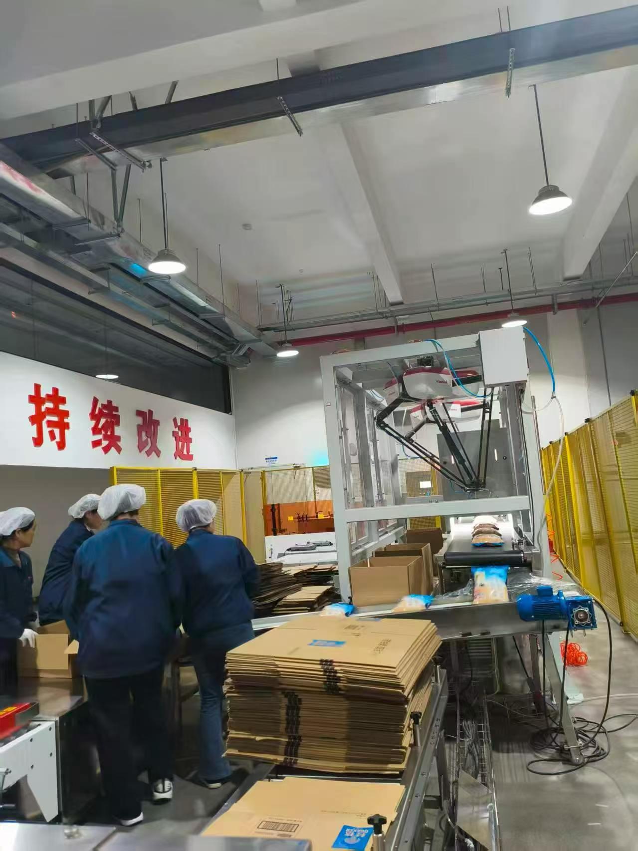淮安燕麦厂包装包吃包住岗位图片
