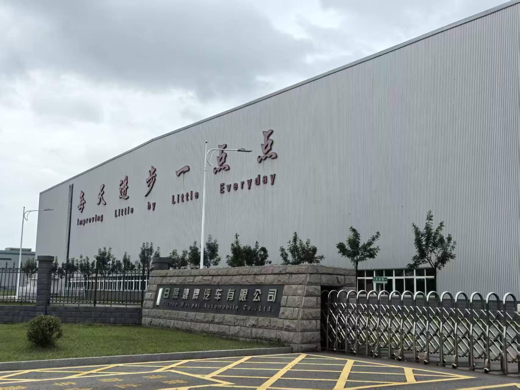 山东日照长城小时工岗位图片