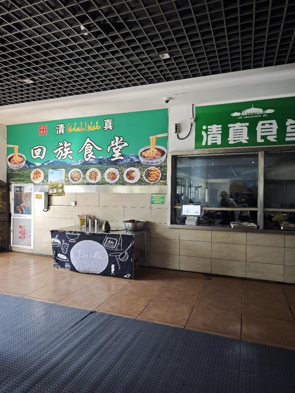杭州富生电器厂民族不限岗位图片