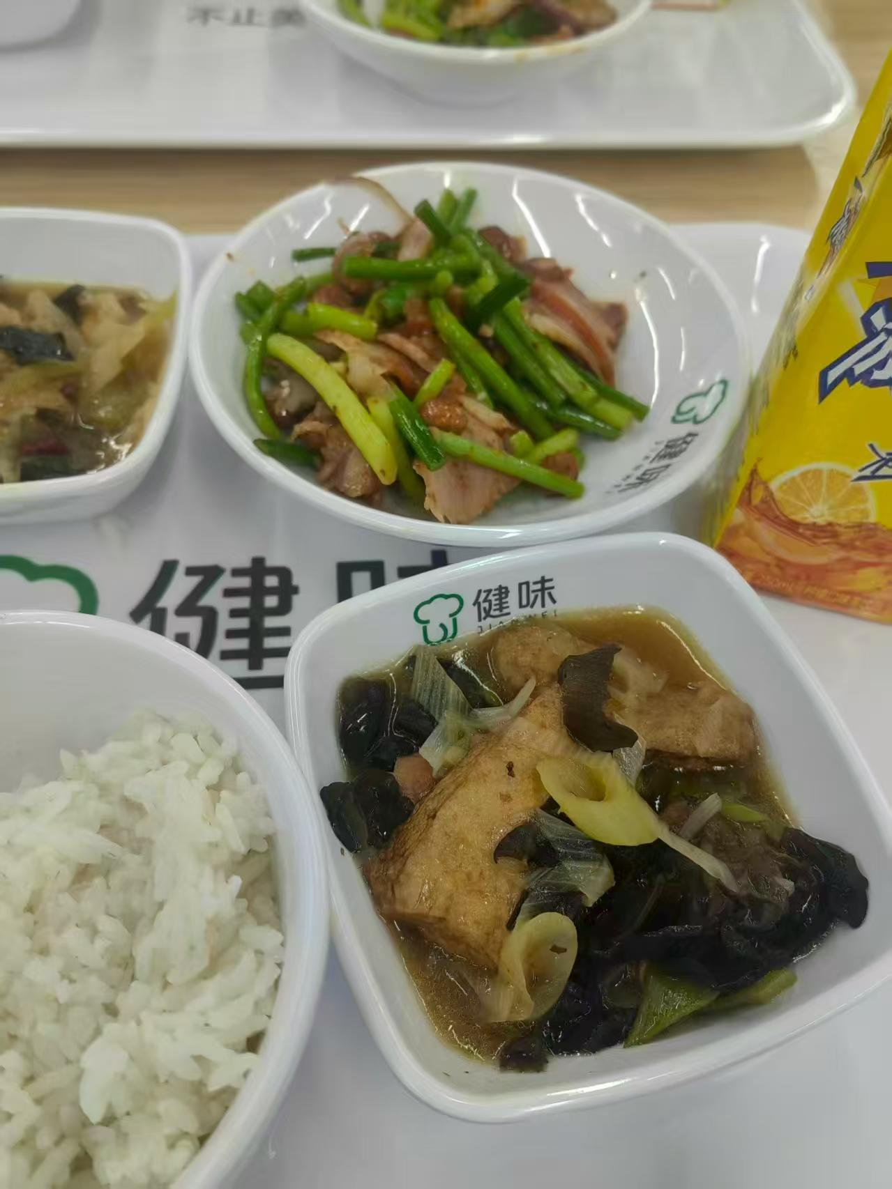 无锡上能电气周预支岗位图片