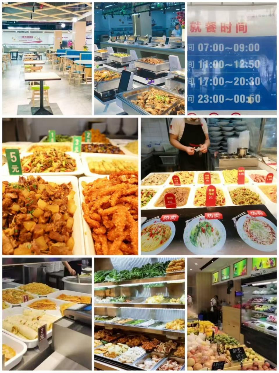 东莞华勤全坐班小时工岗位图片 3