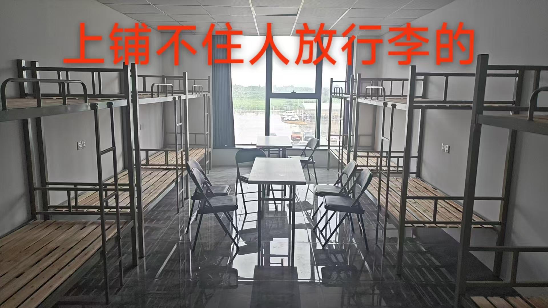 芜湖汽车零部件厂岗位图片