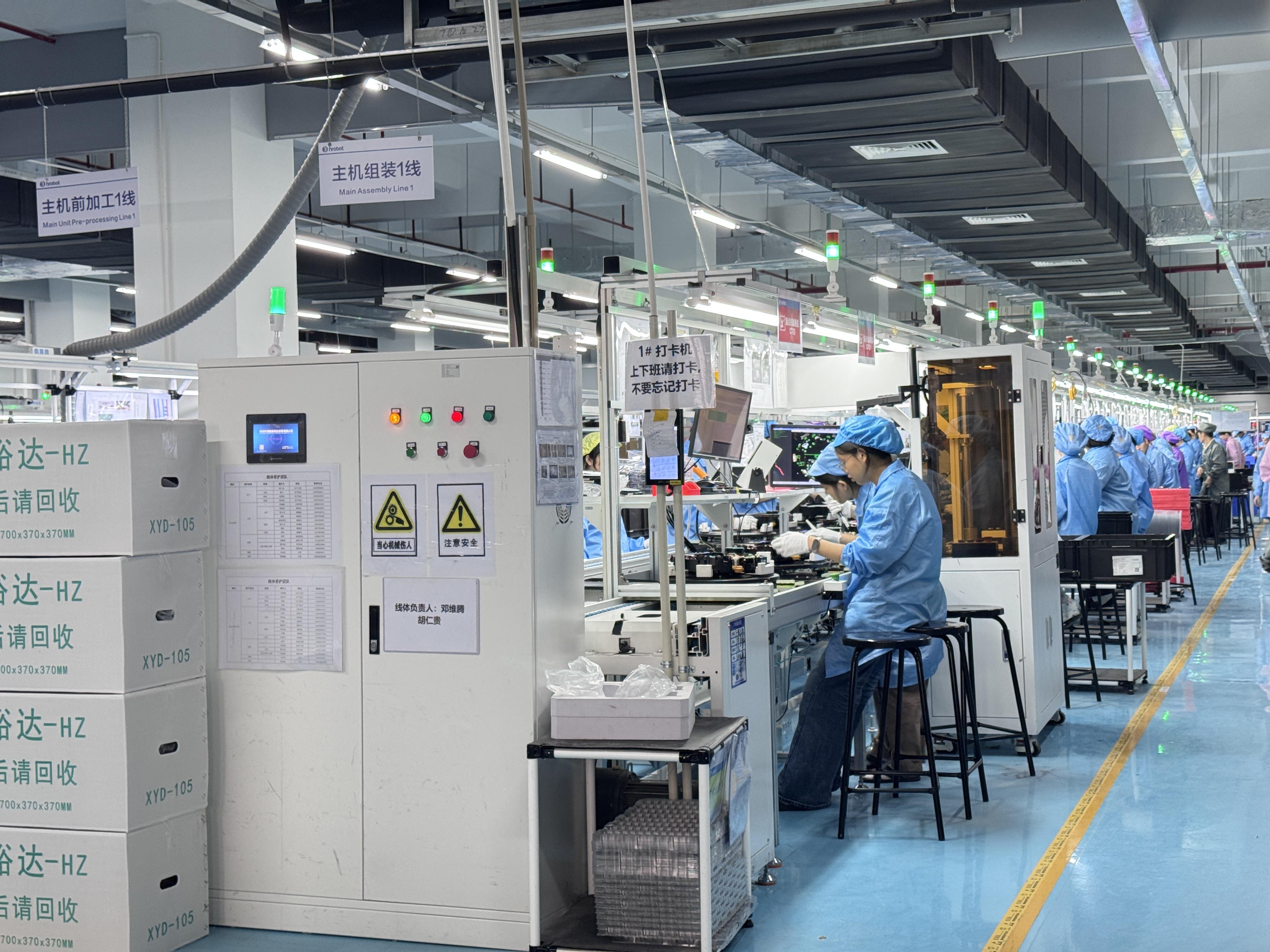 东莞昊勤机器人小时工岗位图片