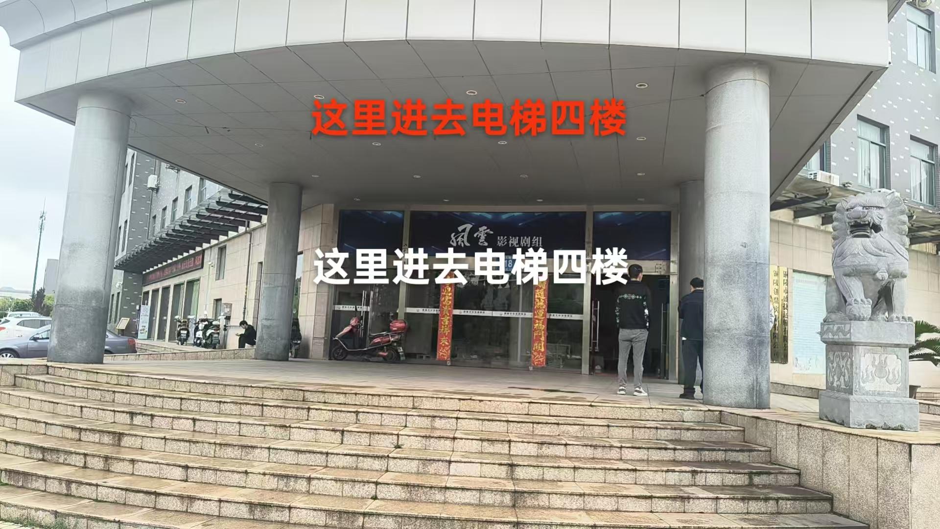 安徽铜陵芯片厂周预支岗位图片 7