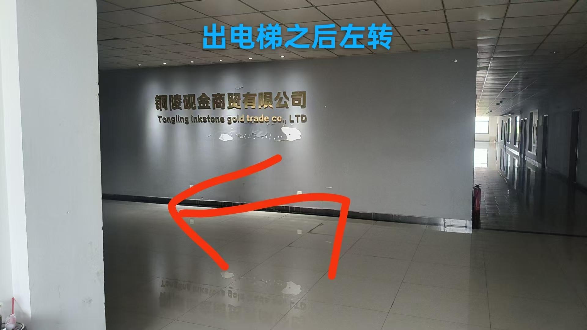 安徽铜陵芯片厂周预支岗位图片 8