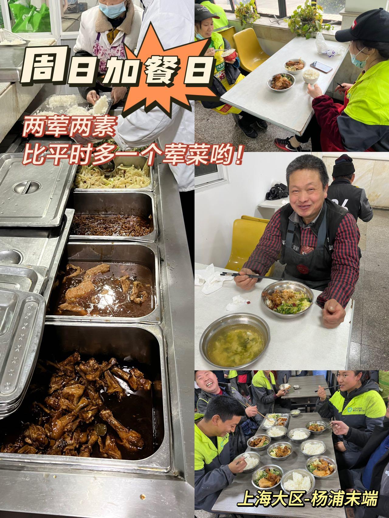 上海分拣员大龄工不体检岗位图片 4