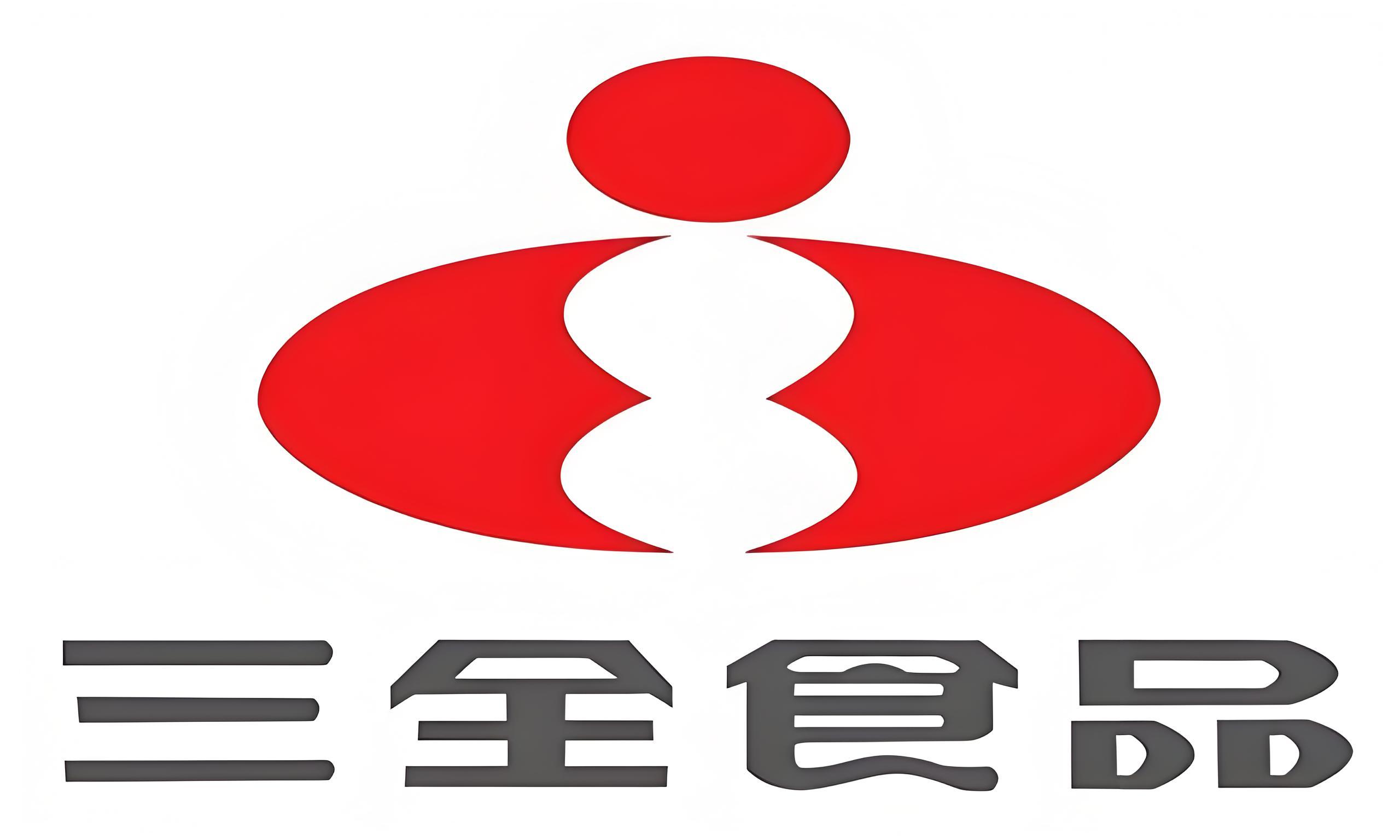 成都三全食品包吃包住岗位图片