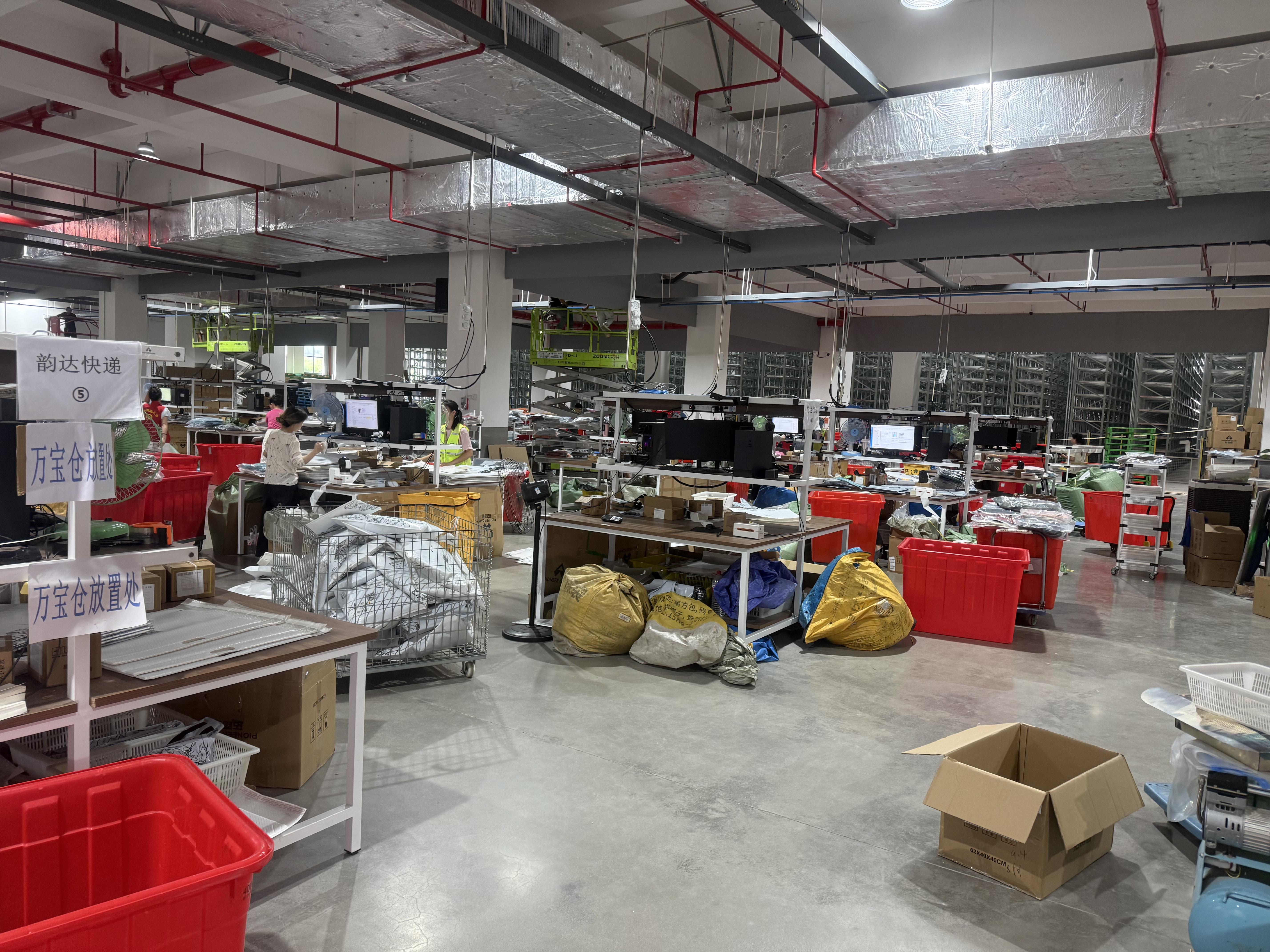 浙江拓路者服饰小时工岗位图片