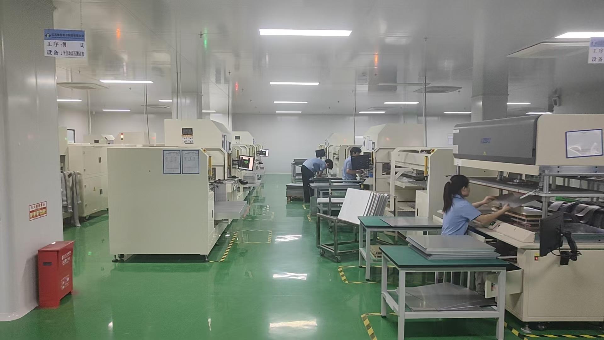 淮安留人小厂面试松岗位图片 2