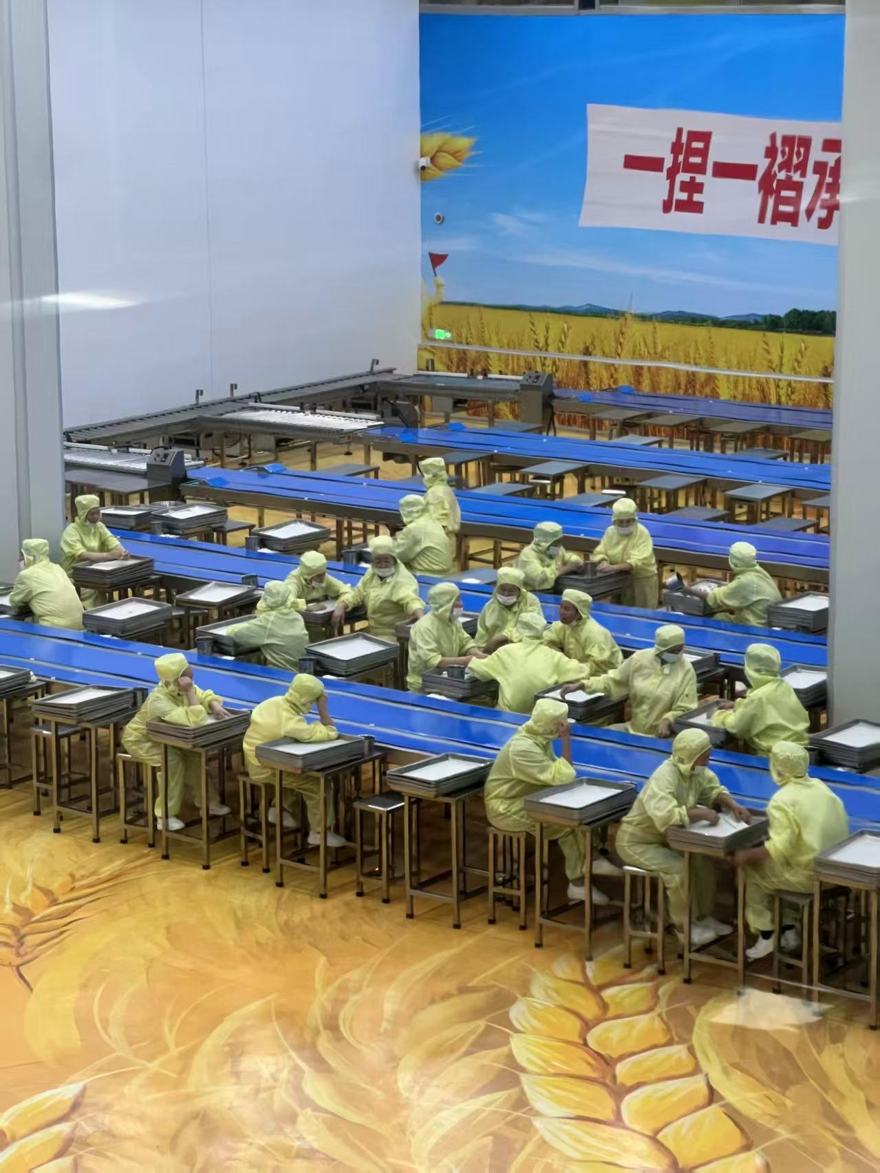 常州面包厂包吃长白班岗位图片