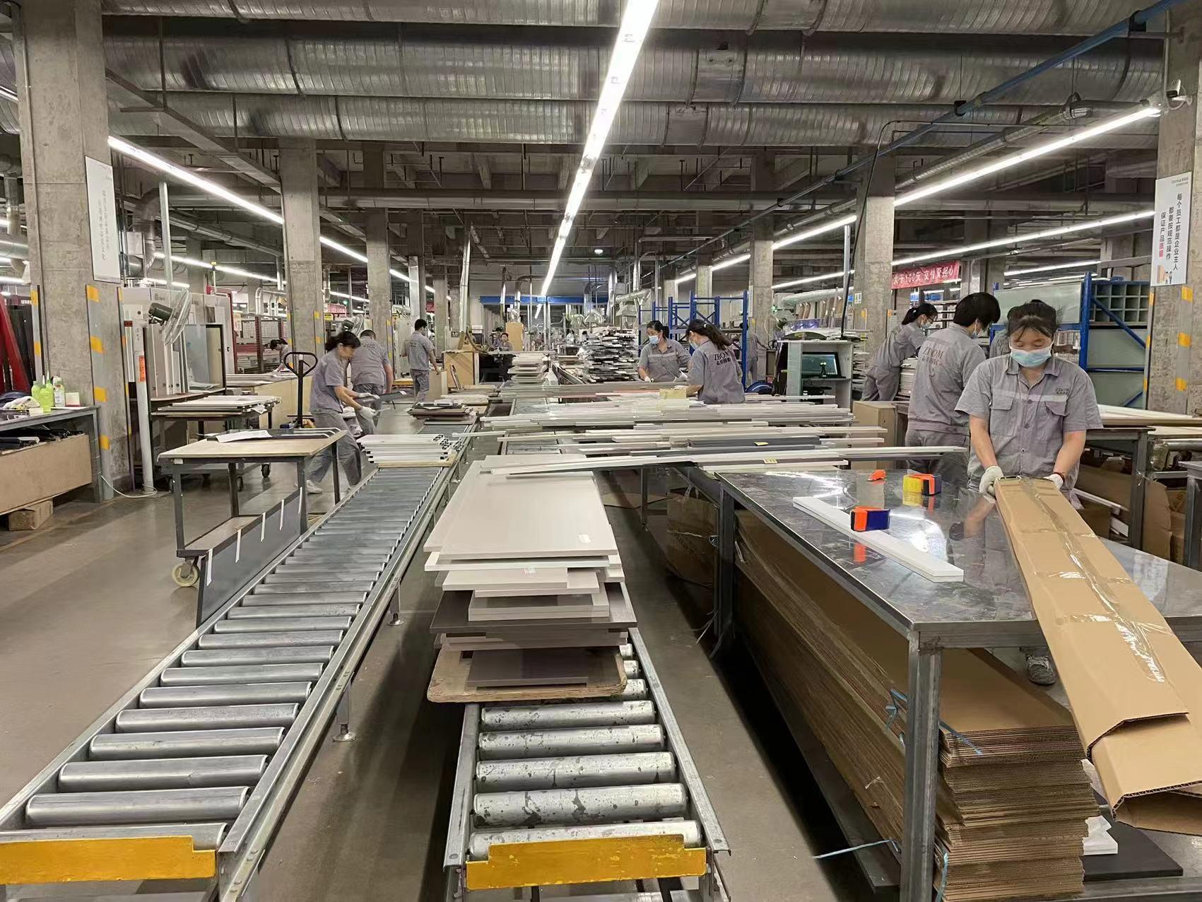 合肥志邦日结工岗位图片 3