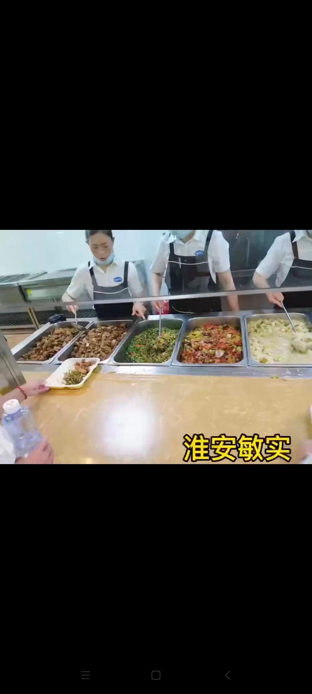 淮安敏实小时工A岗位图片 3