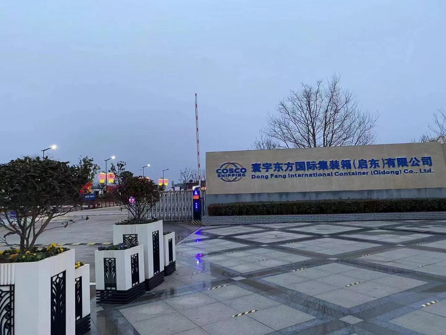 南通环宇东方国际焊工普工岗位图片