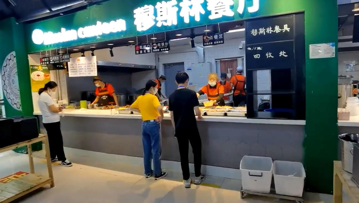 上海天马微小时工C岗位图片