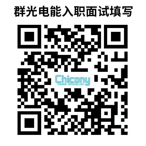 吴江群光小时差价岗位图片