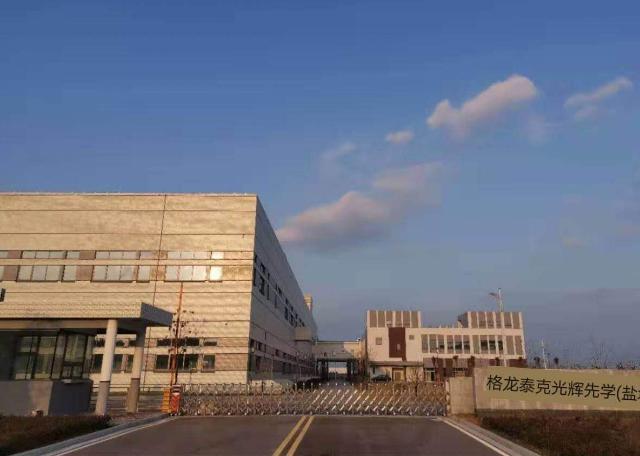 吴江顺达电子正式工岗位图片