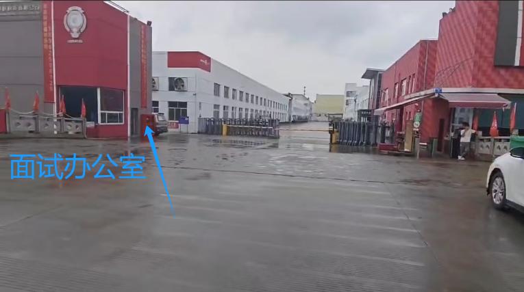吴江澳盛材料包吃包住正式工岗位图片