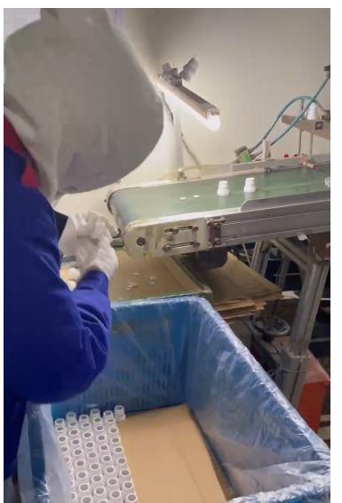 绍兴宝泰化妆品小时工岗位图片 2