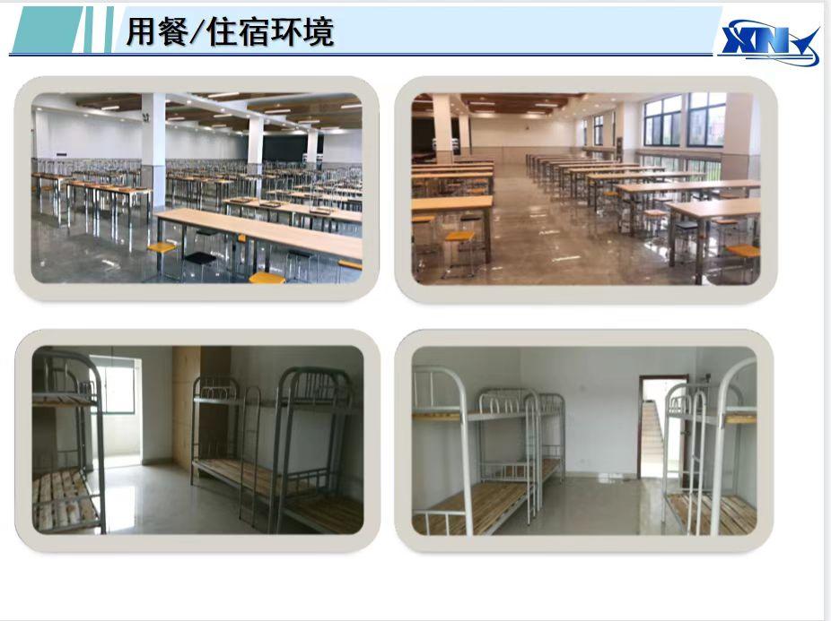 无锡锡南科技日结岗位图片