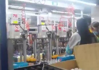 嘉兴亚特小时工A岗位图片