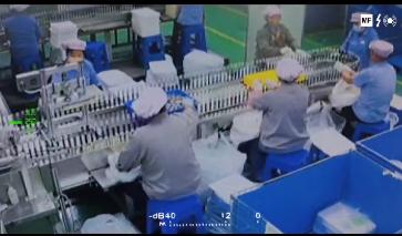 浙江绍兴化妆品小时工岗位图片 3