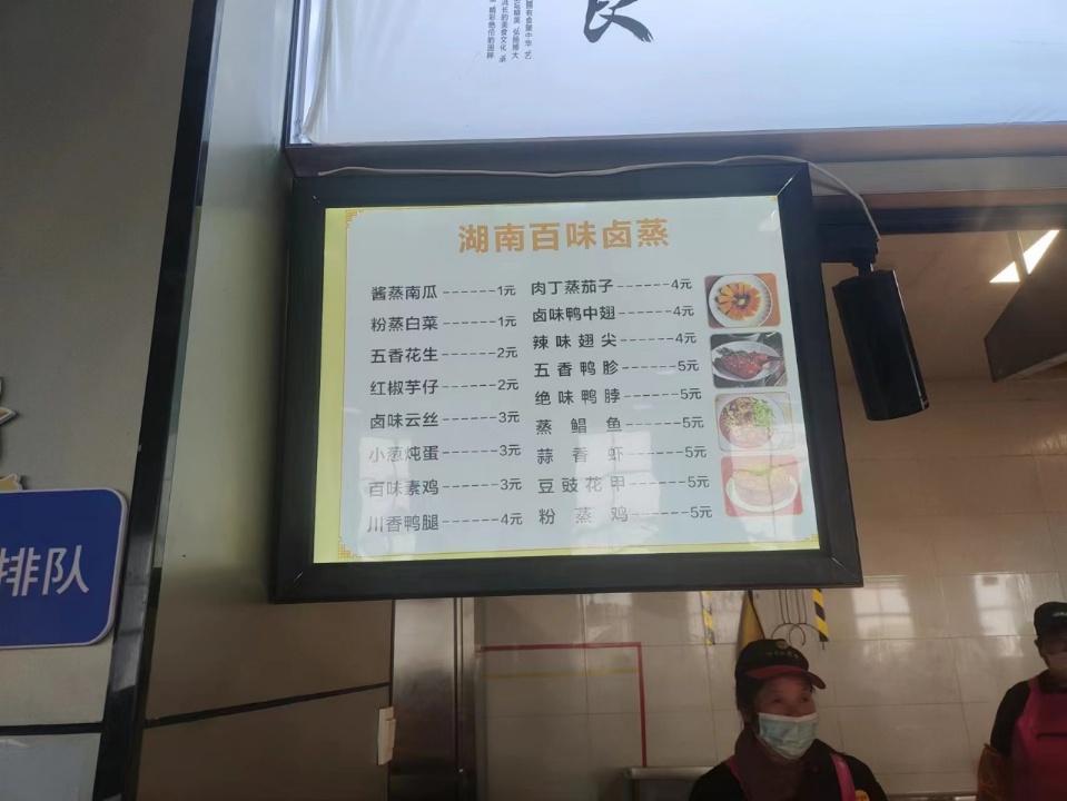 盐城立铠外包65岁不体检岗位图片