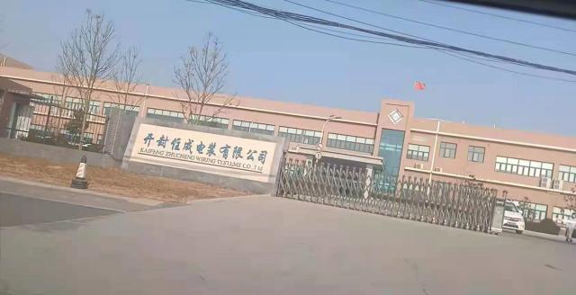 开封住成岗位图片