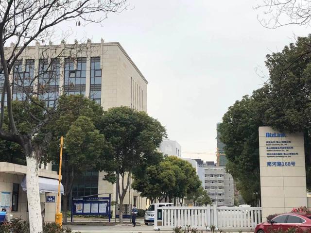 昆山茂茂电子岗位图片