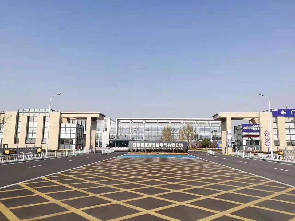 马鞍山小家电小时工C岗位图片