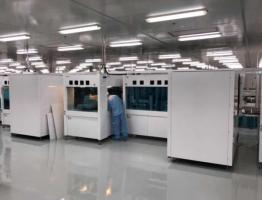宣城华晟新能源小时工A岗位图片 2