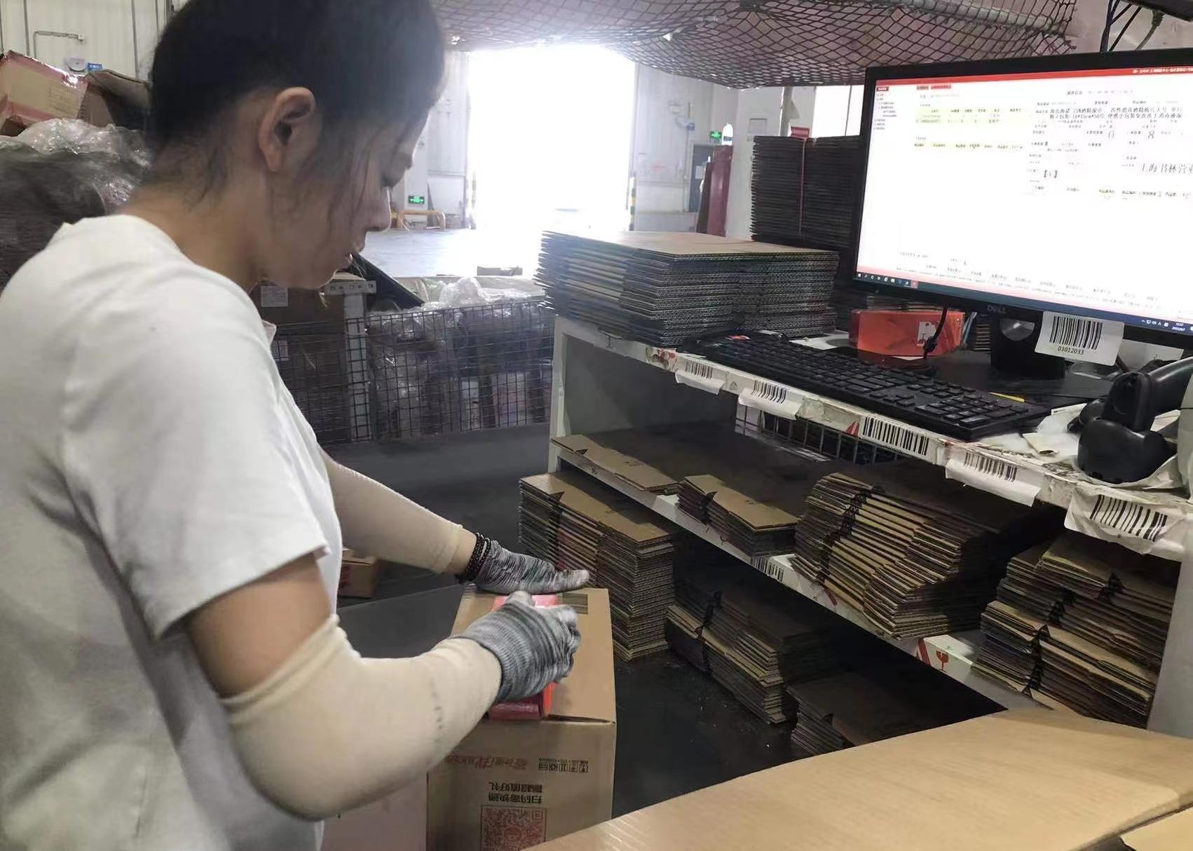 昆山京东仓库周周薪岗位图片