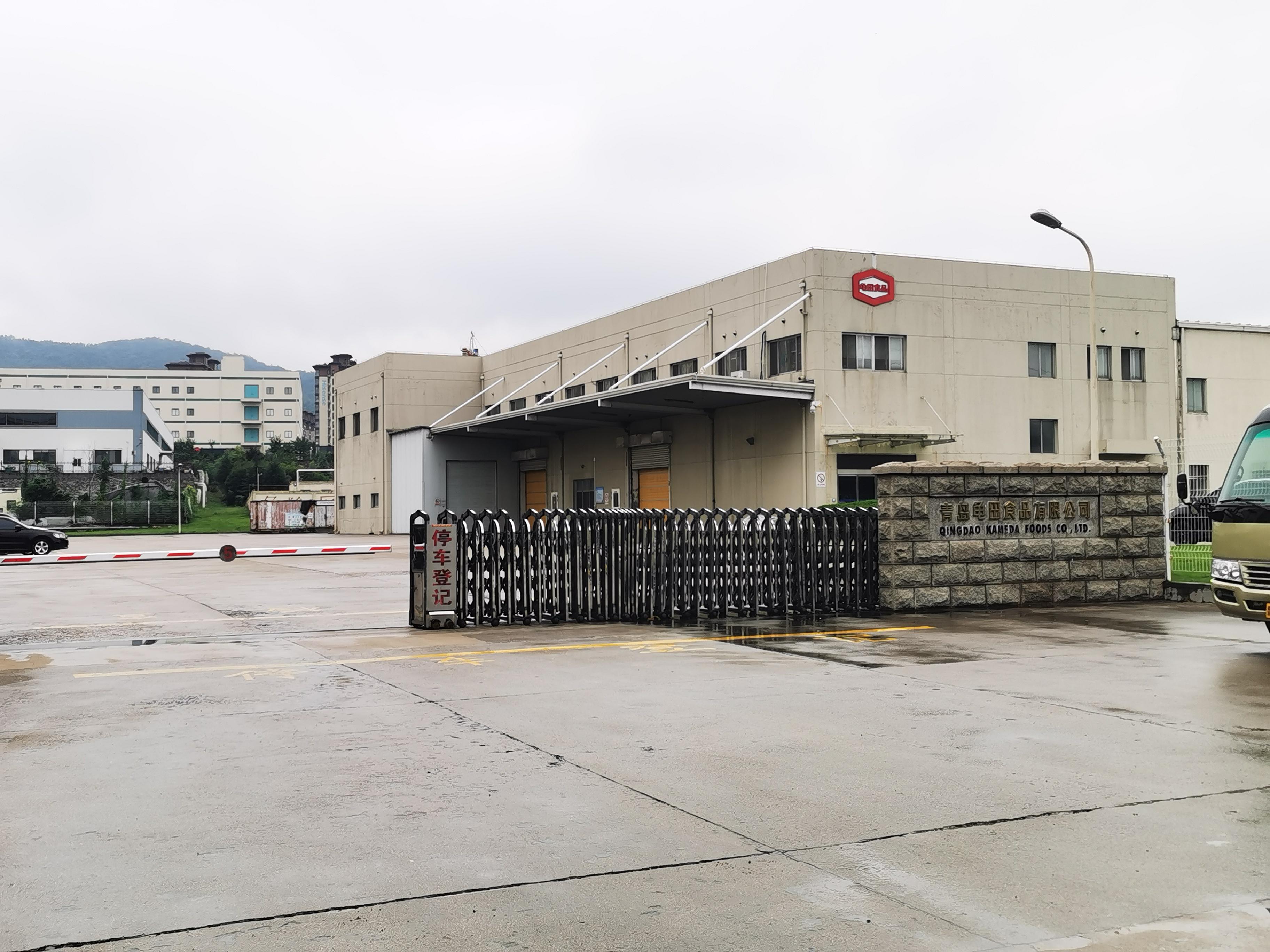 青岛龟田食品厂小时工岗位图片
