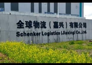 平湖物流日结工岗位图片