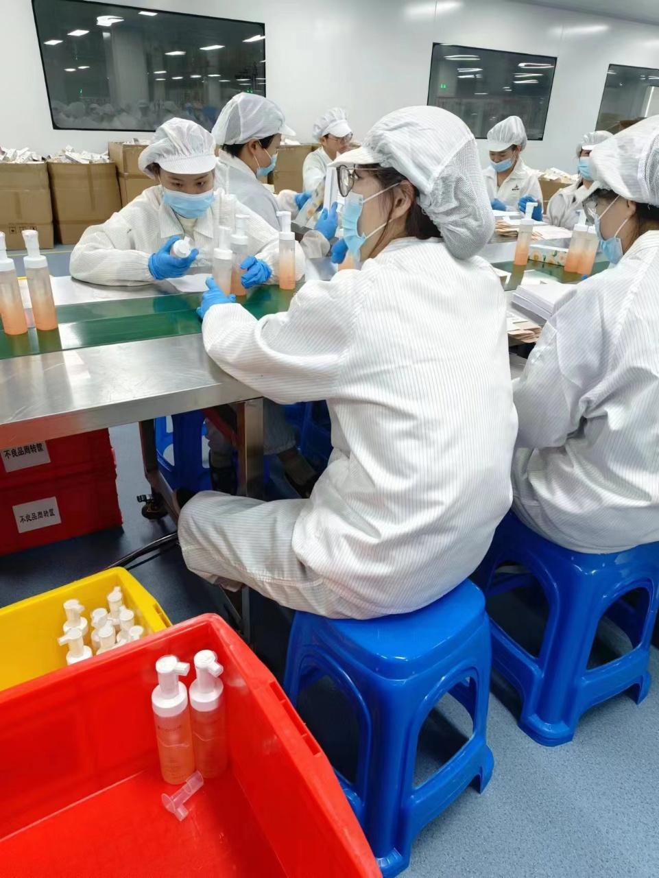 湖州化妆品小时工岗位图片 3