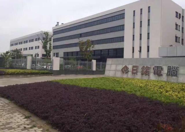 上海立铠小时工岗位图片