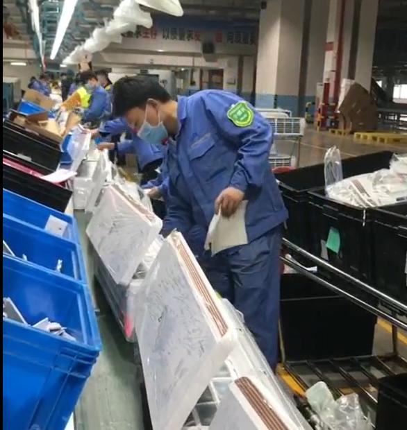 宁波小家电小时工B1岗位图片