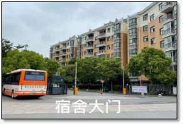 上饶新能源小时工A1岗位图片