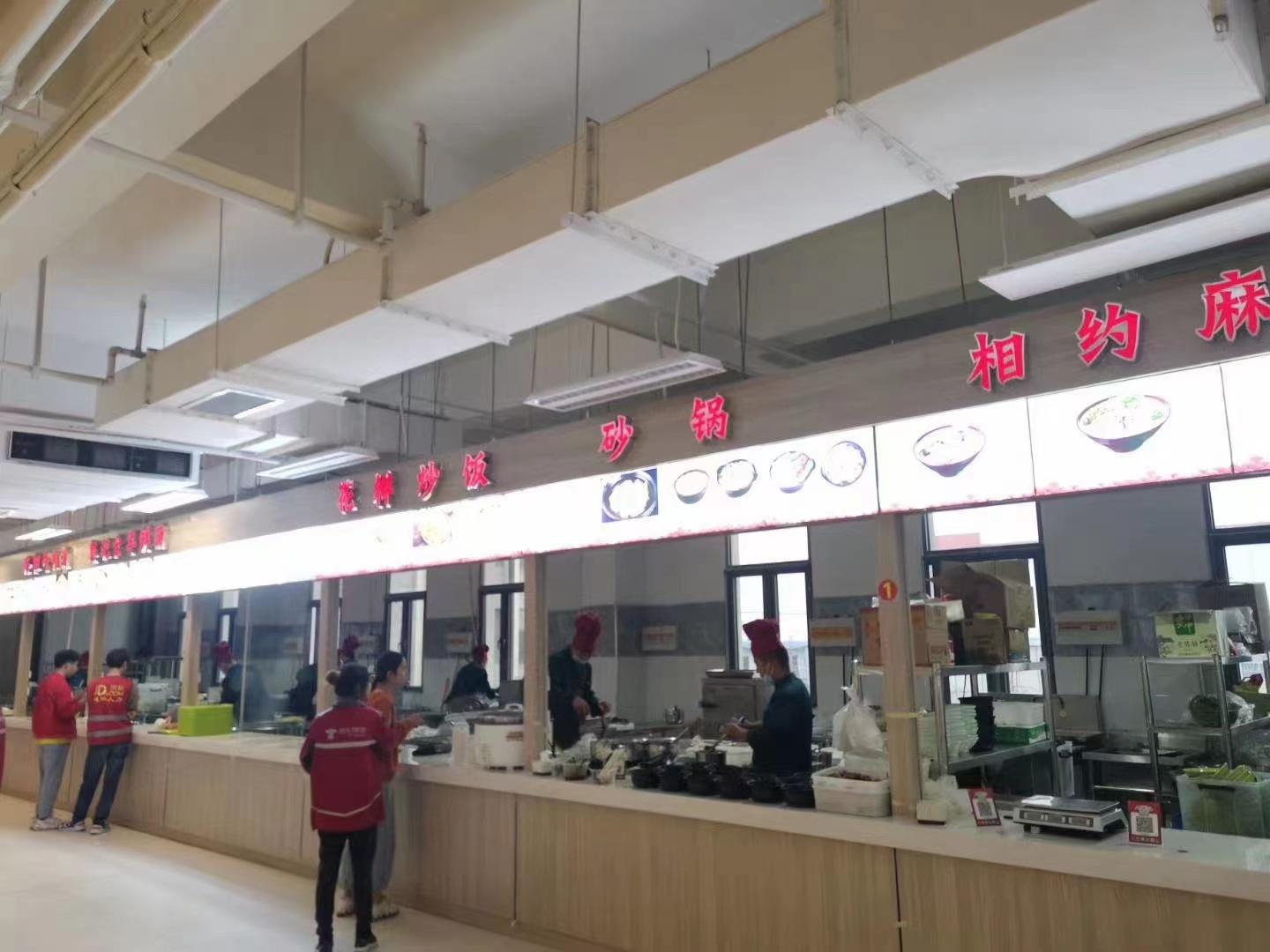 郑州京东短期日结工岗位图片