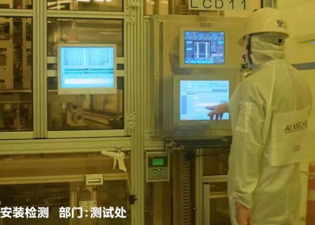 滁州惠科小时工岗位图片