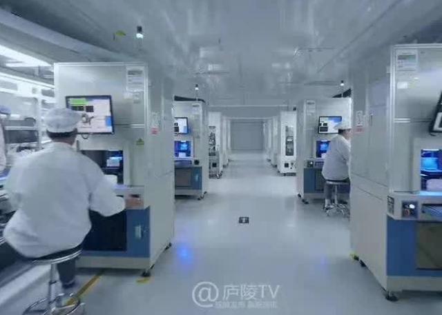 江西立讯小时工C岗位图片 3