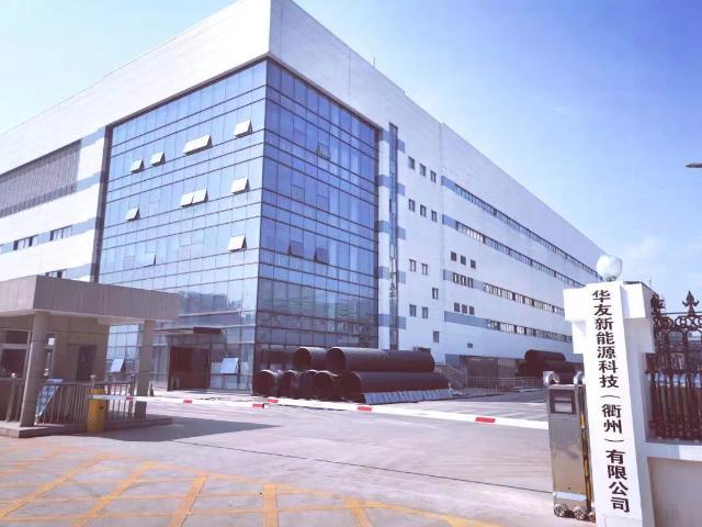 衢州新能源小时工A2岗位图片