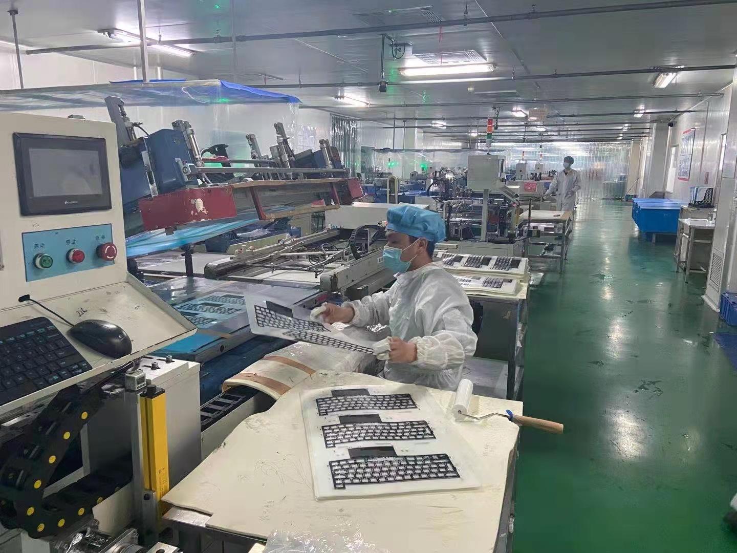 吴江嘉财日结工岗位图片